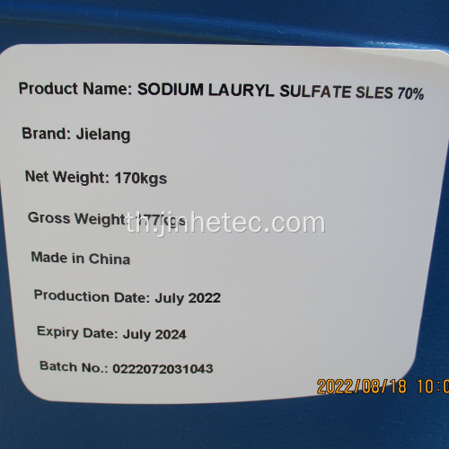 สารเคมีทุกวันโซเดียม lauryl ether sulfate sles 70%